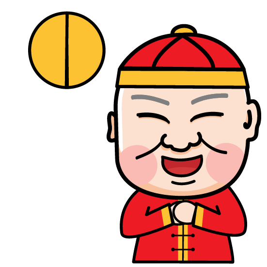 Chinese New Year Tiger Sticker by PGTalk