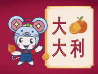 tescomy tesco malaysia semuaongmali semuaongmali2020 tescomy GIF