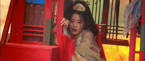 shen hua GIF