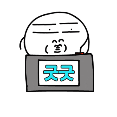 Good Sticker