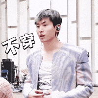Practice Zzh GIF