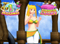 Marine GIF
