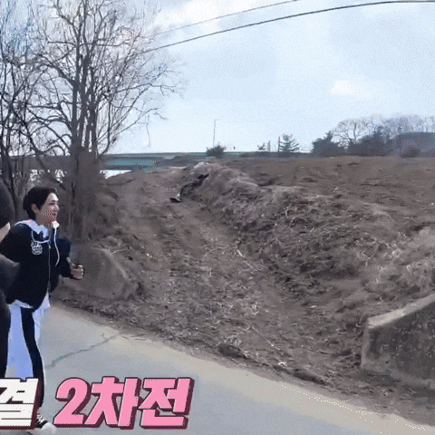 Joshua Hong 세븐틴 GIF