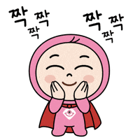 보드게임 GIF