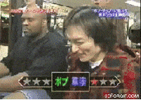 Victory Stare GIF