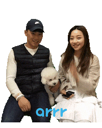아르르 Sticker by arrr_official