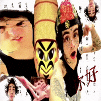 China Swag GIF