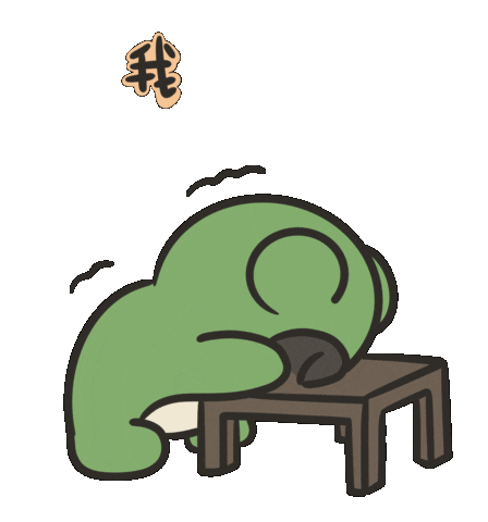 Tinyu_Gung giphyupload love sticker frog Sticker