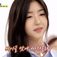K Pop Point GIF