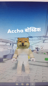 Accha बसडक GIF