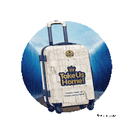 Takeushome Sticker by Thank You Hashem