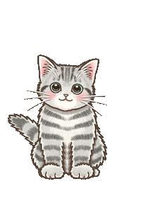 In Love Cat Sticker