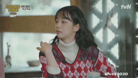 Reply 1988 Laughing GIF