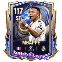 Real Madrid Football Sticker