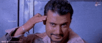Boss Devil GIF
