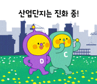 친구 Sticker by pnrcomm
