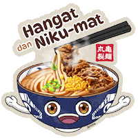 Japan Japanese Food Sticker by Marugame Udon Indonesia
