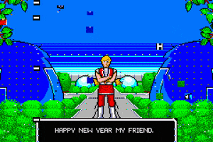 Christmas Pixel GIF