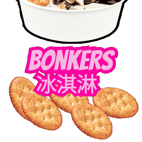 Ice Cream Desserts Sticker by BONKERS