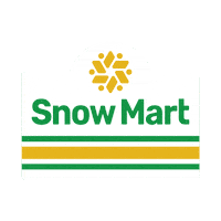 Bang Snowman Sticker by Snow Man official account