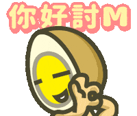 line egg Sticker by miluegg