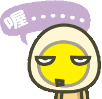 line egg Sticker by miluegg