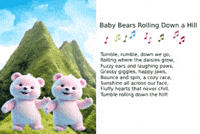 Baby Animals Dute GIF