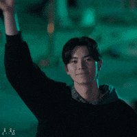 Lee Chae Min GIF