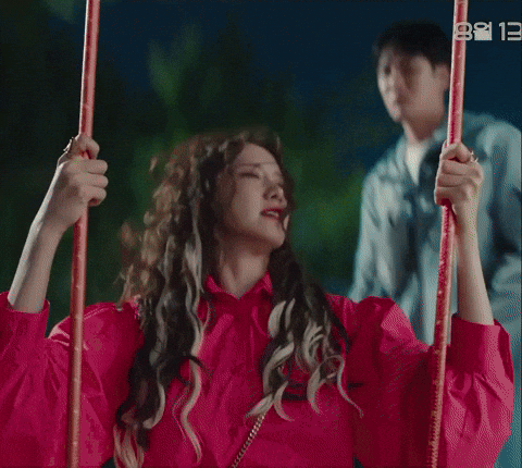 선지 GIF