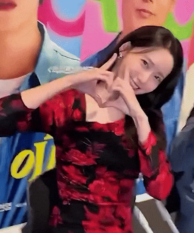 선지 GIF