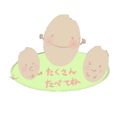 kaorika giphyupload eat rice bonappetit Sticker