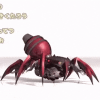 Full Metal Daemon Muramasa GIF