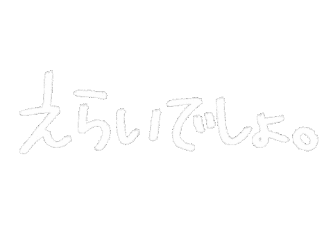Kuma日本語 Sticker