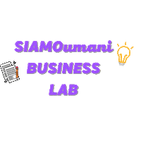 SiamoCoop lavoro siamo educazione businesslab Sticker