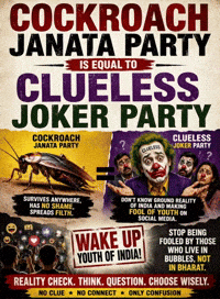 Aap Cjp GIF