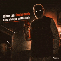 Modi GIF