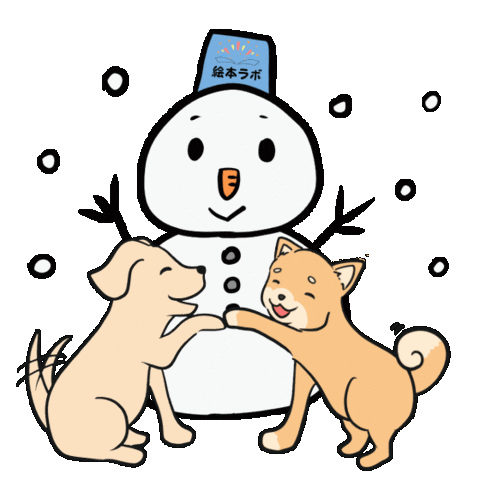 Animation Dog Sticker