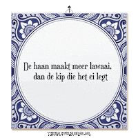 Spreuk Rust Sticker by Tegelspreuken.nl