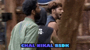 Bob Baseer GIF