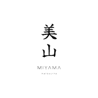 Sticker by Miyama Melbourne