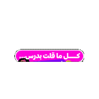 Watching Hbo Series Sticker by osnplus