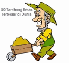 emas GIF