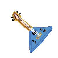 Play Guitar Sticker by Mary Rose Lytle