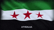 Syria Damascus GIF