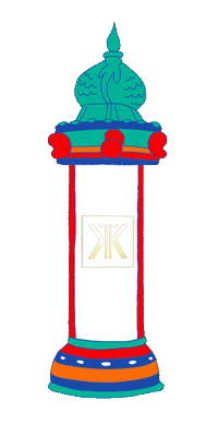 Christmas Holiday Sticker by Maison Francis Kurkdjian