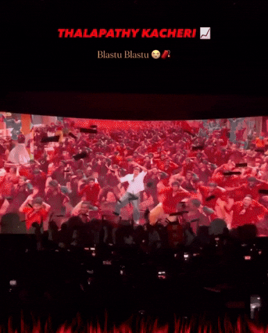 Vijay Thalapathyvijay GIF