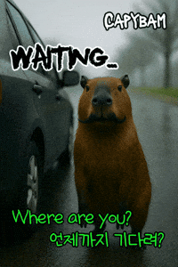Sad Friends GIF