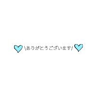 Sticker by kalina_wans_gogoh
