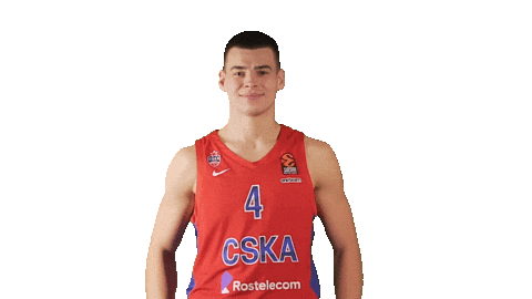 Basketball Nba Sticker by CSKA Moscow