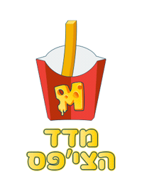 מאנצ Sticker by sweetstore